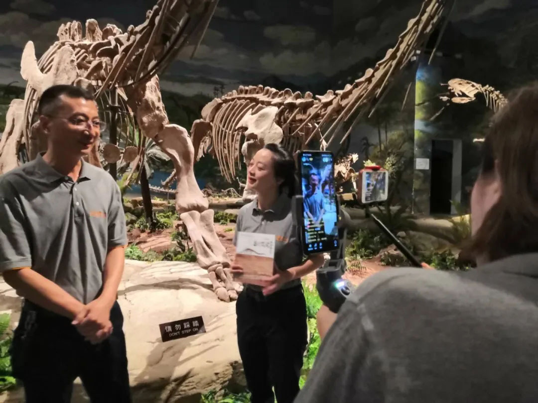 让后浪聆听侏罗纪的回响 ———“中国恐龙新家”直播活动之自贡档